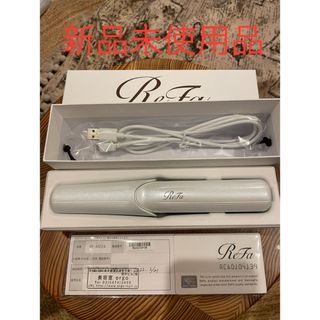 ReFa - リファ ビューテック カールアイロン 2023年製 32mm 美品の通販