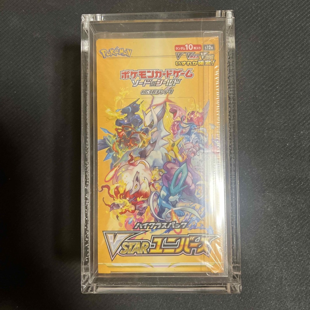 vstarユニバース　新品未開封　1box シュリンク付き　ポケモンカード反逆クラッシュ