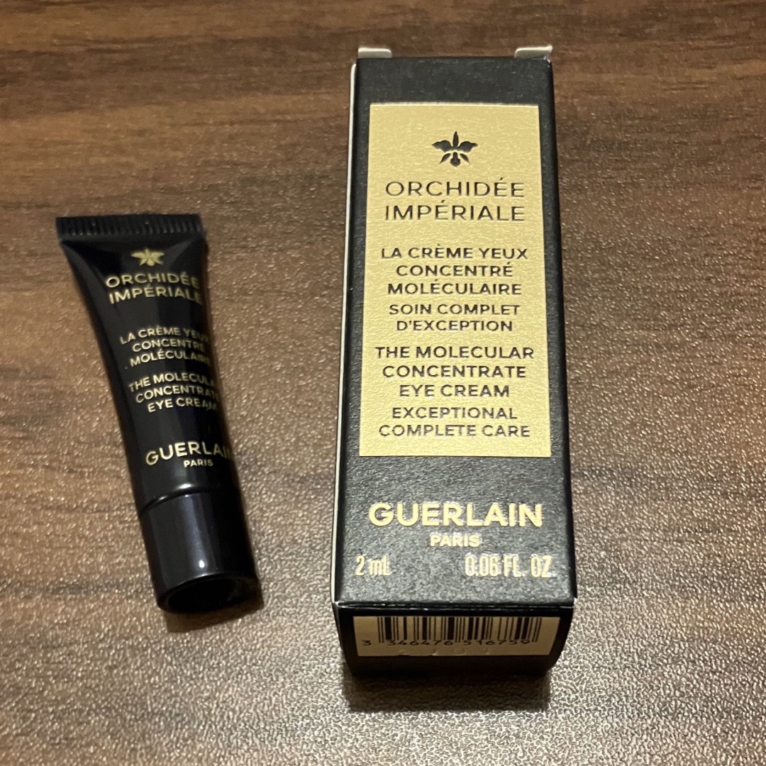 GUERLAIN　アイ＆リップクリーム