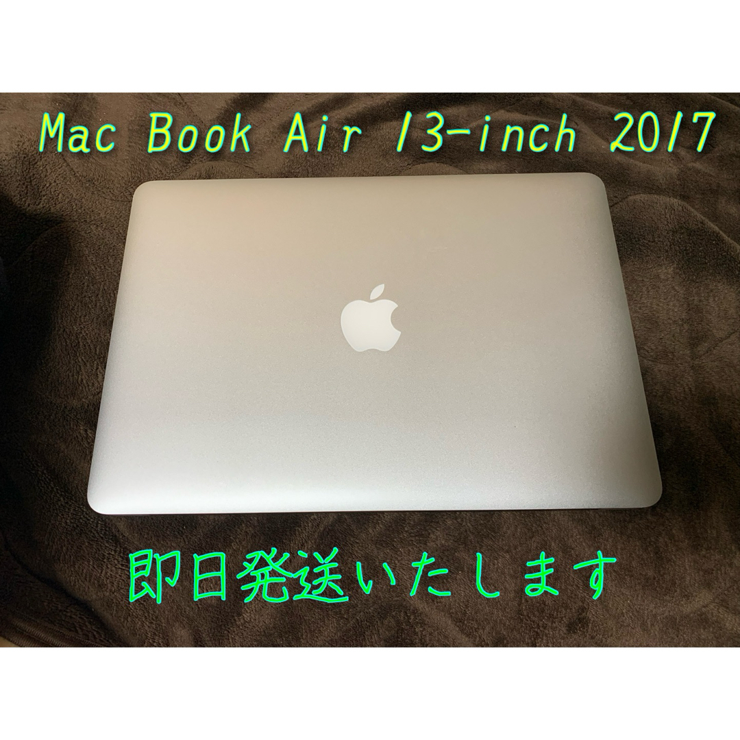 2270mm本体横幅APPLE MacBook Air MQD32J/A Core i5 8,192