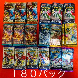 ポケモン バラ カードの通販 400点以上 | ポケモンのエンタメ/ホビーを