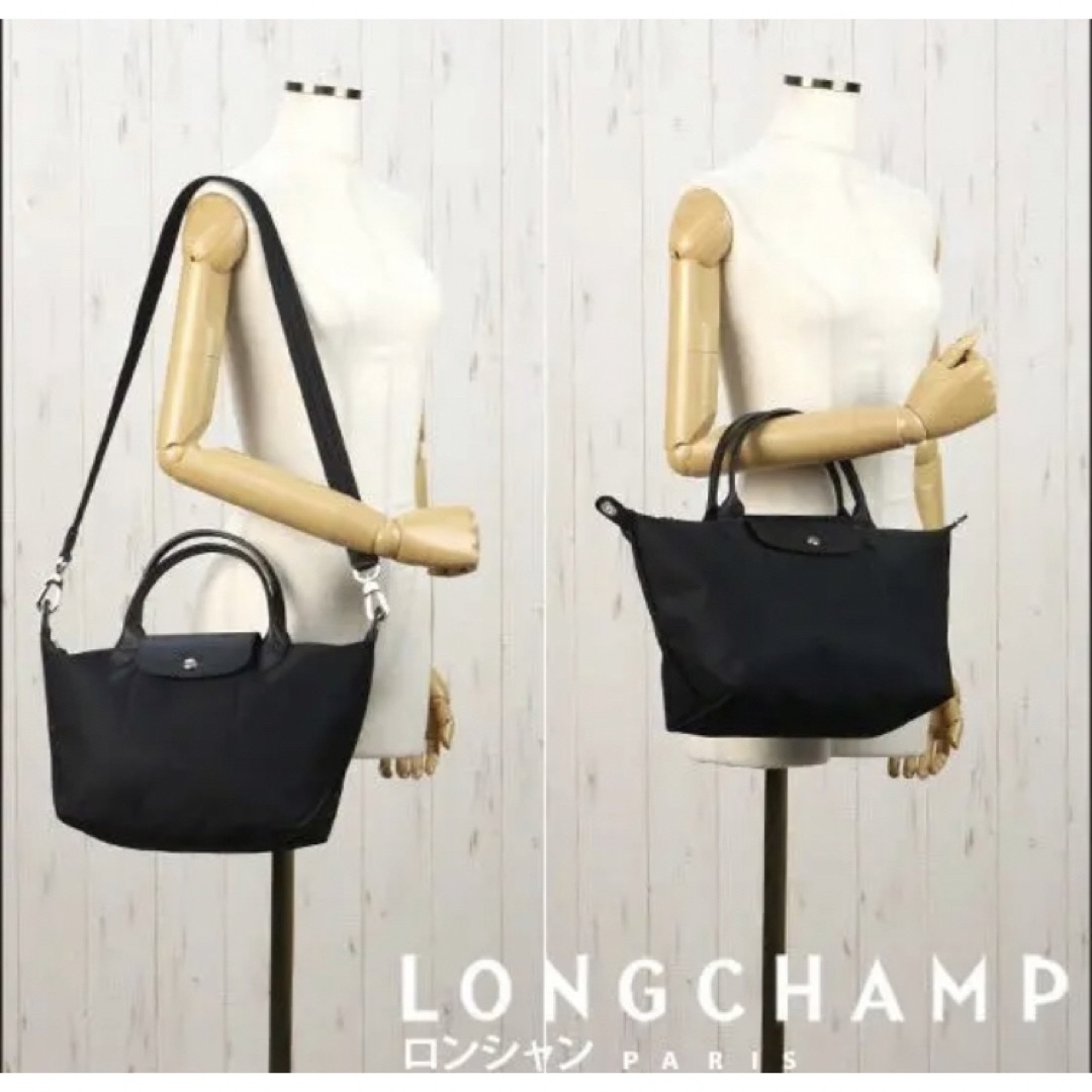 LONGCHAMP(ロンシャン)の新品　ロンシャン ルプリアージュ　ネオ　トップハンドルバッグ M ブラック レディースのバッグ(トートバッグ)の商品写真