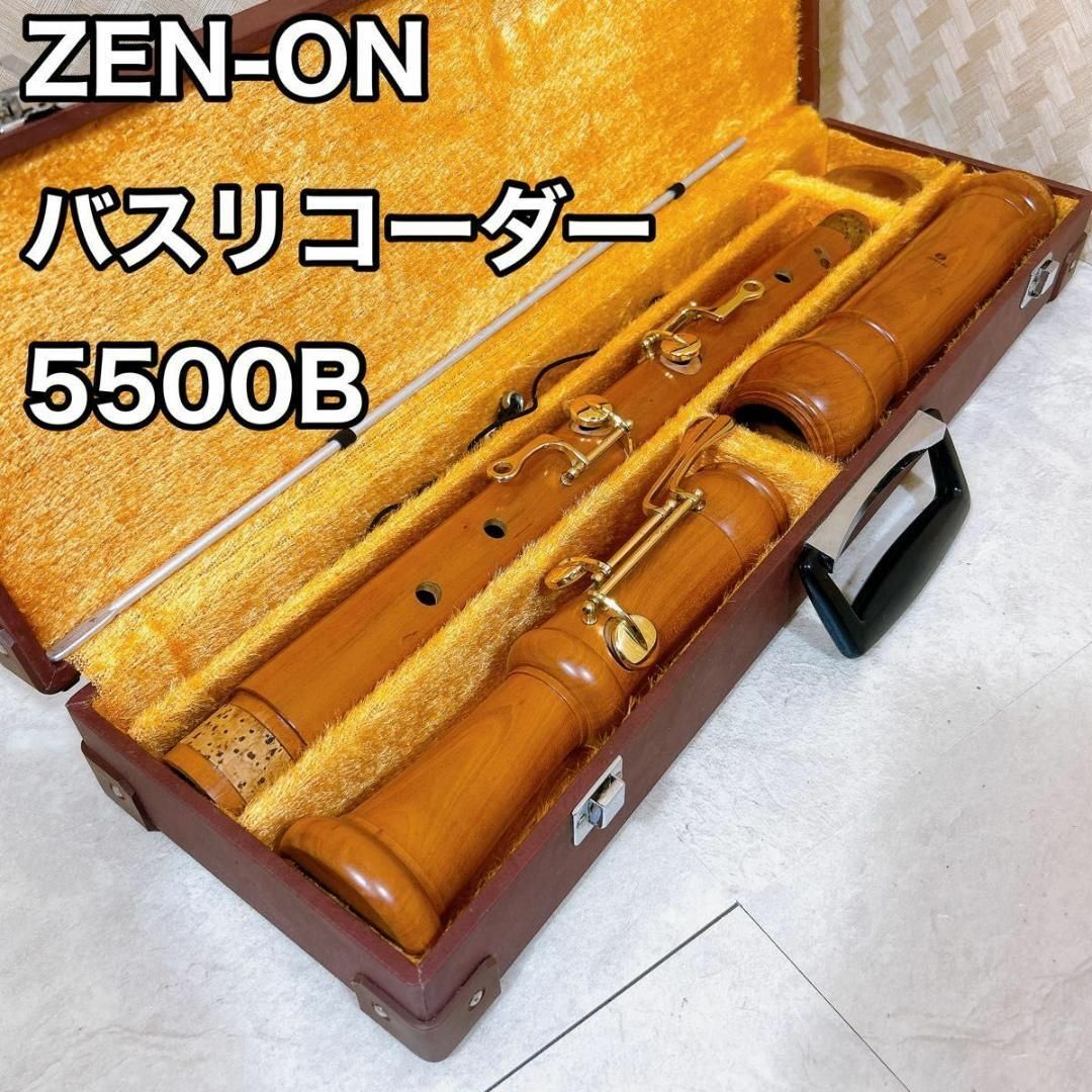 即日発送 ゼンオン リコーダー 【ケース、メンテナンス用品付き】 ZEN 即日発送 ゼンオン リコーダー 【ケース、メンテナンス用品付き】 ZEN