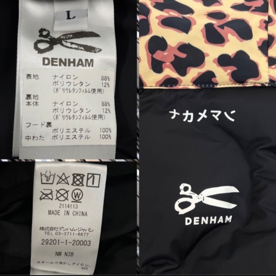 DENHAM(デンハム)のDENHAM × NAKAME コラボ　中綿 N3B ジャケット　L ブラック メンズのジャケット/アウター(ダウンジャケット)の商品写真