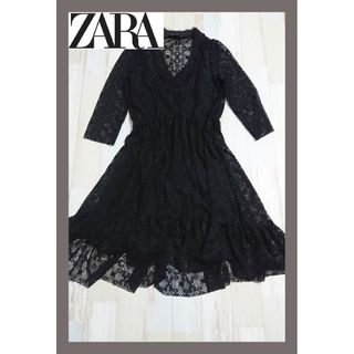 ザラ(ZARA)の1【美品】ZARA 総レース 黒 ロングワンピース インナー付◎(ロングワンピース/マキシワンピース)