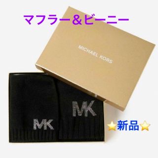 マイケルコース(Michael Kors)の通販 40,000点以上 | マイケルコースを