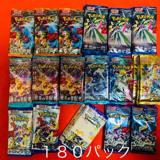 ポケモン バラ カードの通販 400点以上 | ポケモンのエンタメ/ホビーを