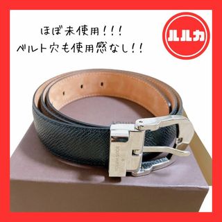 ヴィトン(LOUIS VUITTON) ベルト(メンズ)の通販 1,000点以上 | ルイ