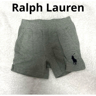 ラルフローレン(Ralph Lauren)のラルフローレン　ズボン　80 90(パンツ)