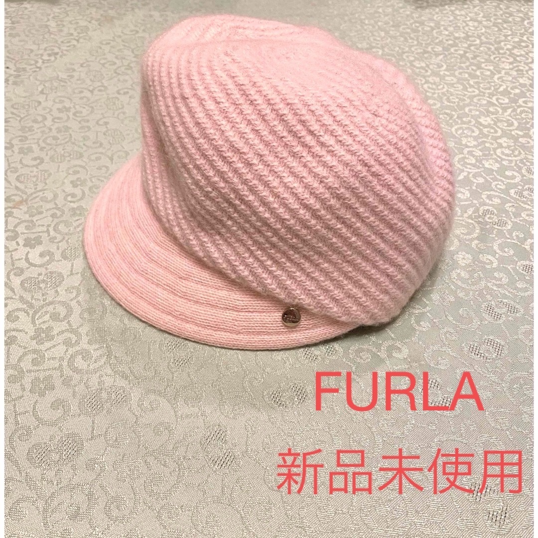 Furla(フルラ)の未使用【FURLA】ウール キャスケット レディースの帽子(キャスケット)の商品写真