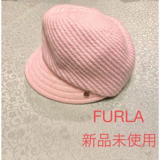 フルラ(Furla)の未使用【FURLA】ウール キャスケット(キャスケット)