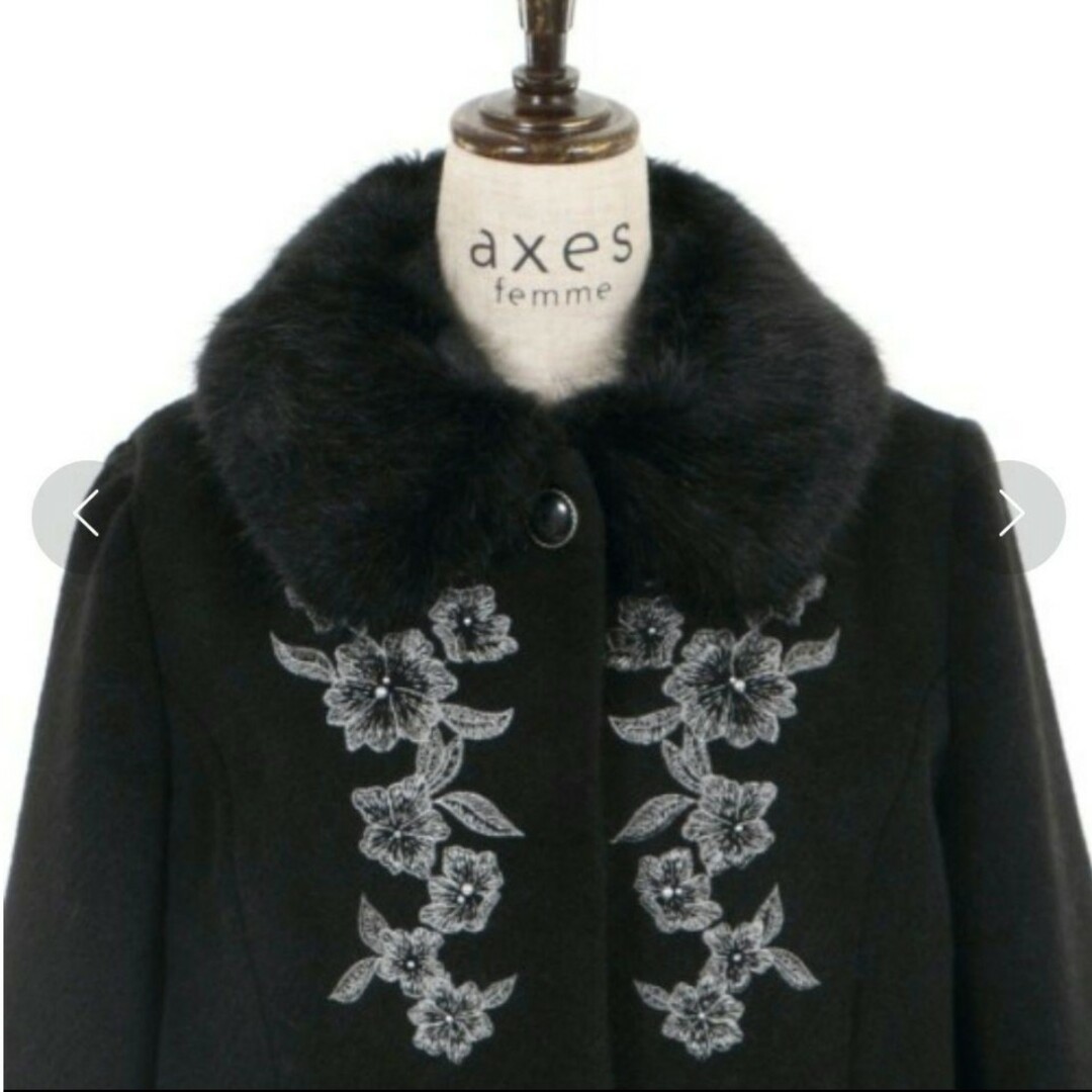 axes femme - 新品タグ付き axes femme ファー襟付刺繍ロング axes femme - 新品タグ付き axes femme ファー襟付刺繍ロング