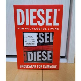 ディーゼル(DIESEL)の【新品未使用】ディーゼル/DIESELの3枚組ボクサーパンツ Mサイズ26(ボクサーパンツ)