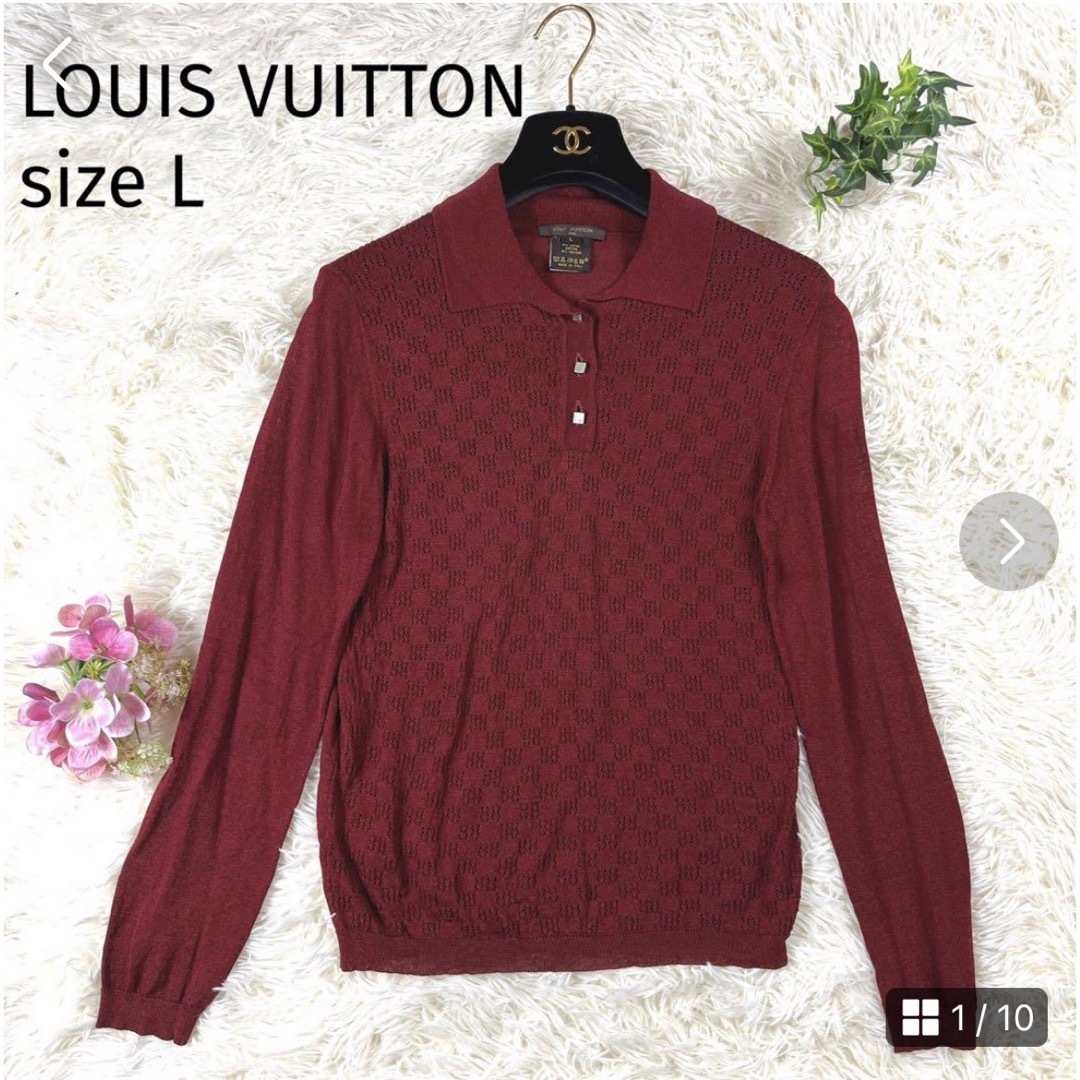 ブランド【LOUIS VUITTON】ルイヴィトン（L）ニット　薄手　長袖　柄　トップス