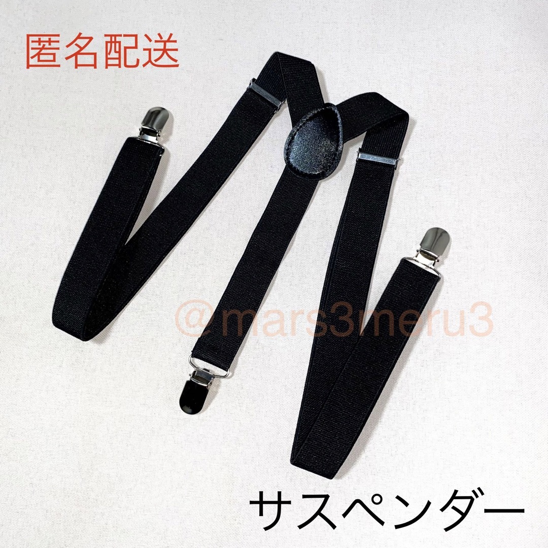 新品サスペンダー 、黒ブラック。伸縮可能アジャスター付き、クリップロック。b7 メンズのファッション小物(サスペンダー)の商品写真