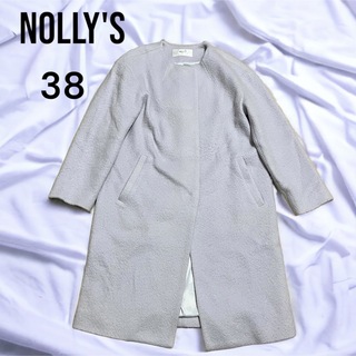 ノーリーズ(NOLLEY'S)のノーリーズ　ノーカラーコート　38 NOLLY'S ペールブルー(ロングコート)