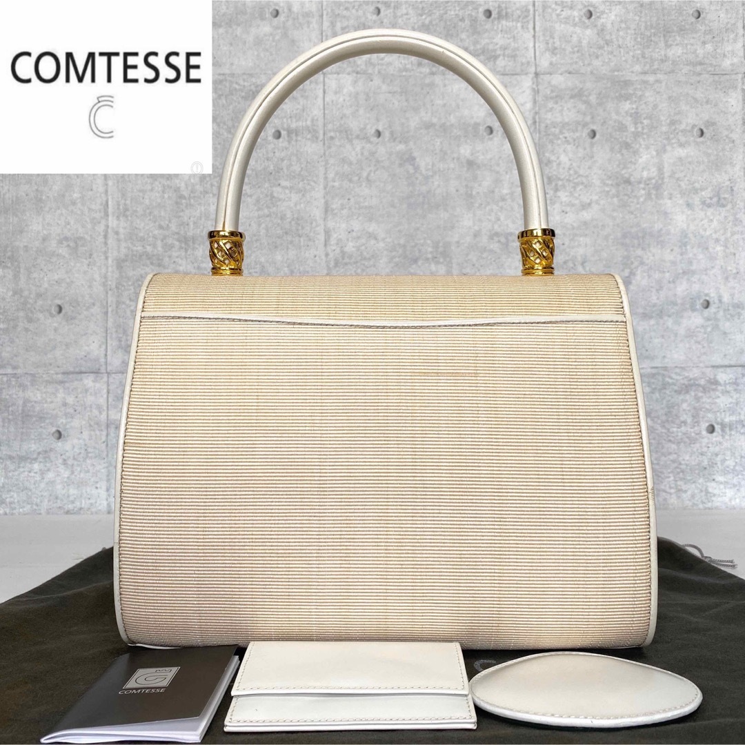 ロイヤルブランド【良品】COMTESSE ホースヘア クリームベージュ ゴールド金具ハンドバッグ