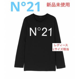 ヌメロヴェントゥーノ(N°21)のN°21 ヌメロヴェントゥーノ　ロンTシャツ　新品　16Y ブラック(Tシャツ(半袖/袖なし))