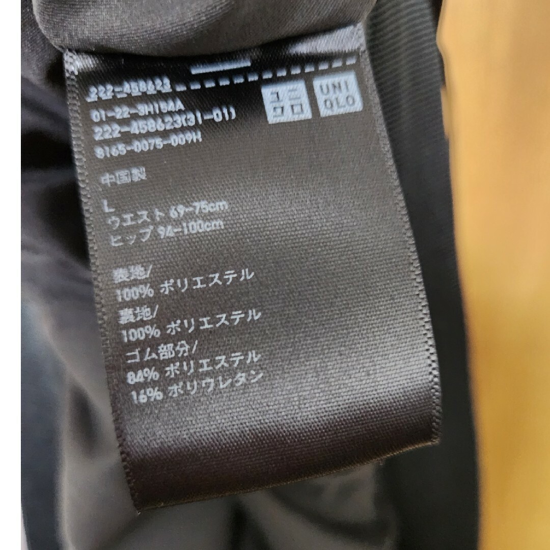 UNIQLO(ユニクロ)の今季　ユニクロ　ブラック　プリーツスカート レディースのスカート(ロングスカート)の商品写真