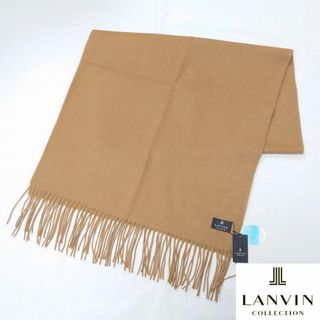 ランバンコレクション(LANVIN COLLECTION)の【新品タグ付き】ランバンコレクション カシミヤ100%ストール キャメル(ストール/パシュミナ)