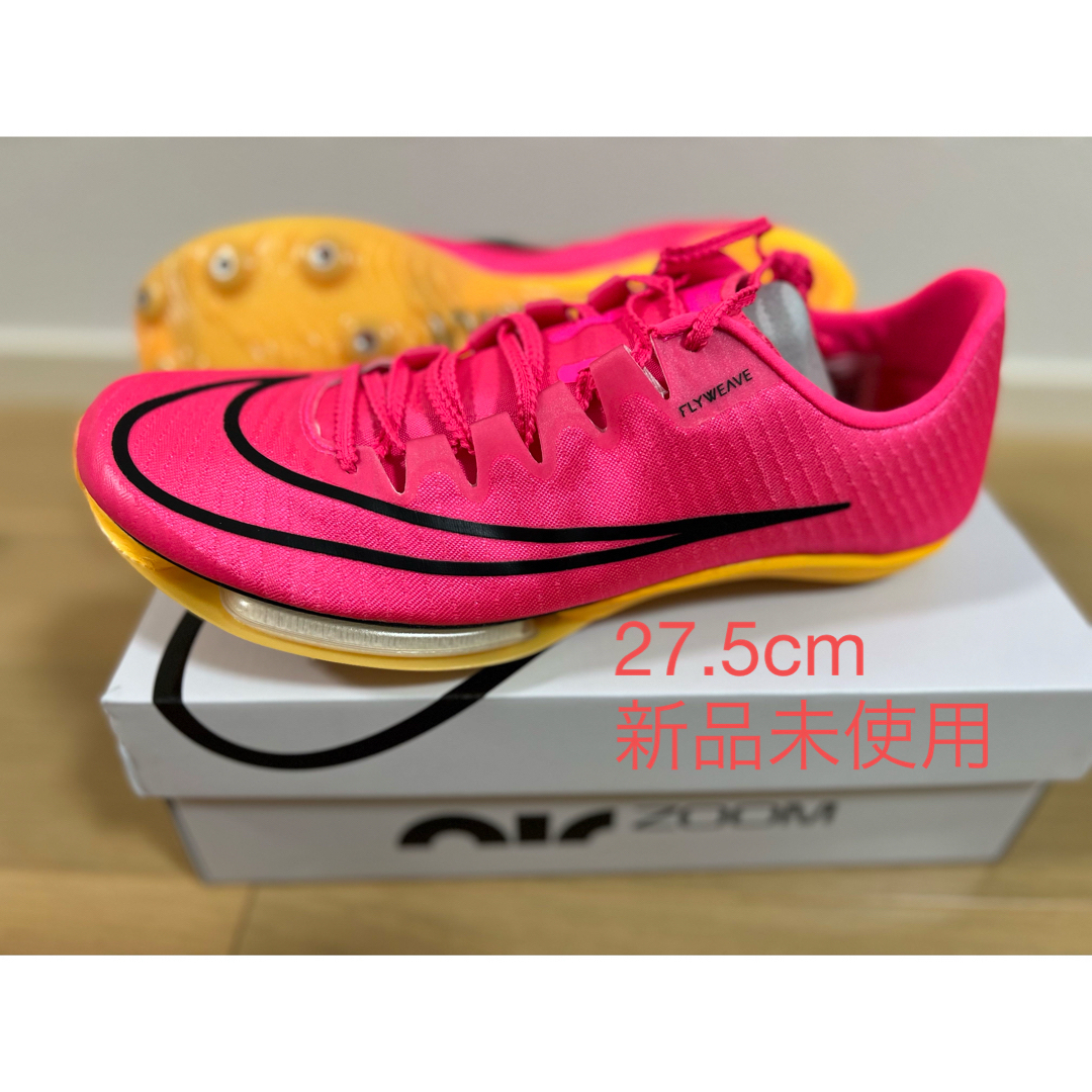 NIKE - 新品 NIKE AIR ZOOM MAXFLY ナイキ マックスフライ27.5の通販