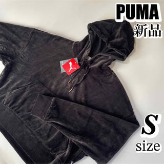 プーマ(PUMA)のプーマPUMAレディース スウェットトレーナー HERベロアフーディースウェット(トレーナー/スウェット)