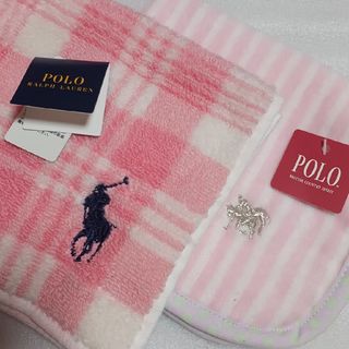 ポロラルフローレン(POLO RALPH LAUREN)の値下げ📌POLO Ralph Lauren&POLO☆タオルハンカチ２枚セット(ハンカチ)