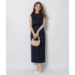 アプワイザーリッシェ ライン ロングスカート/マキシスカートの通販