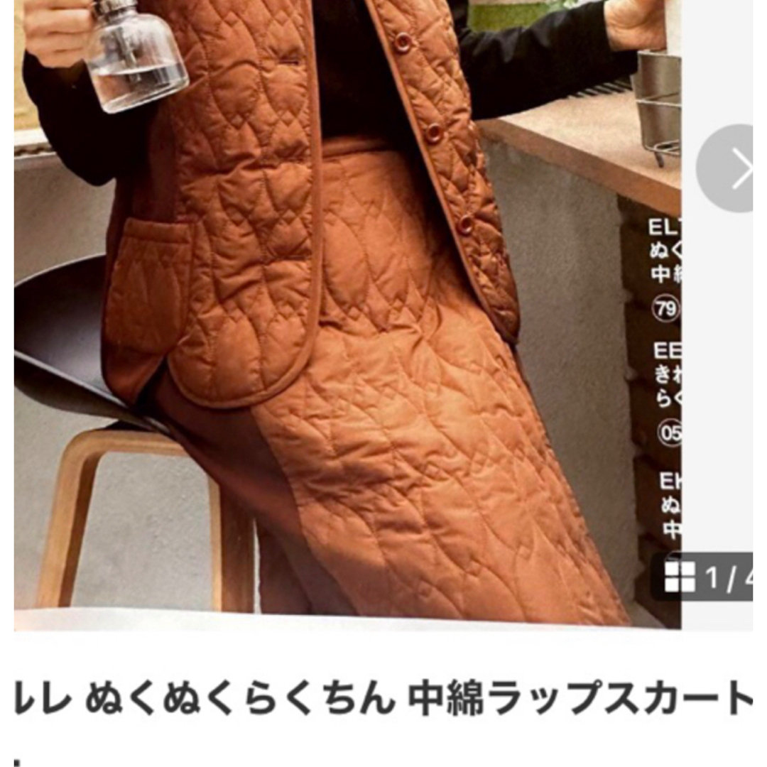 シャルレぬくぬくらくちん　中綿ラップスカート レディースのスカート(ひざ丈スカート)の商品写真