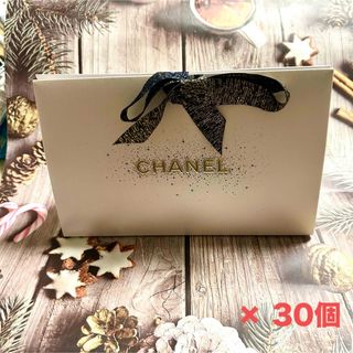 シャネル(CHANEL)のCHANEL 2023 ホリデー　ギフトボックス ×30個(ショップ袋)