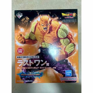 バンダイ(BANDAI)のドラゴンボール　一番くじ　ラストワン賞　ピッコロ(アニメ/ゲーム)