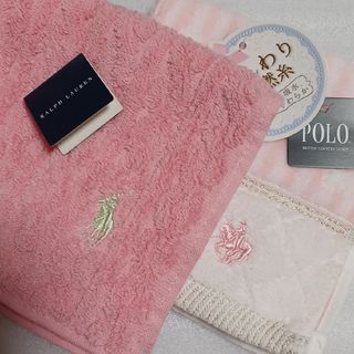 ラルフローレン(Ralph Lauren)の値下げ📌Ralph Lauren&POLO☆タオルハンカチ2枚セット(ハンカチ)