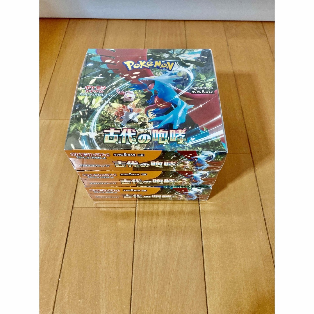 ホット製品 ポケモンカードゲーム スカーレット＆バイオレット 拡張