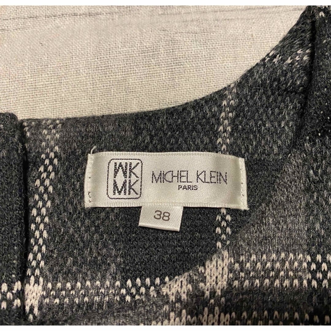 MK MICHEL KLEIN(エムケーミッシェルクラン)のミシェル クラン MICHEL KLEIN チュニック モノトーンブロック 38 レディースのトップス(チュニック)の商品写真