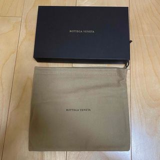 ボッテガヴェネタ(Bottega Veneta)のボッテガ ボッテガヴェネタ BOTTEGA VENETA 空箱 巾着(その他)