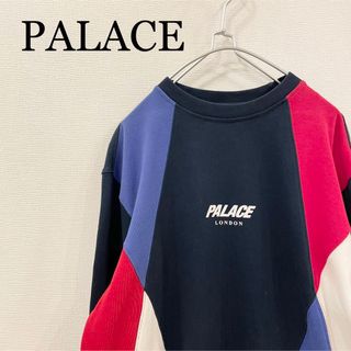 palace スウェット　トレーナー　グレー