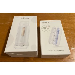YA-MAN - 【新品】ヤーマン ジェットフロス コンパクト YOI-100W&UV除