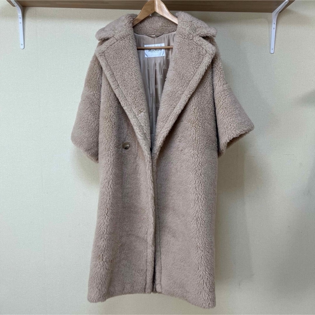 Max Mara(マックスマーラ)のMax Mara テディベア コート アルビノ　PRIMO 34,36 XS レディースのジャケット/アウター(ロングコート)の商品写真