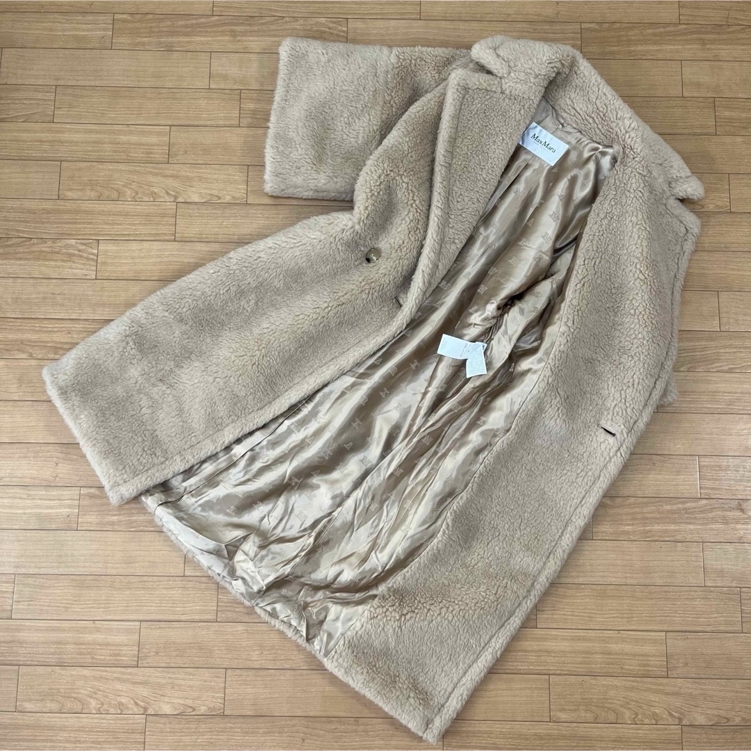 Max Mara(マックスマーラ)のMax Mara テディベア コート アルビノ　PRIMO 34,36 XS レディースのジャケット/アウター(ロングコート)の商品写真