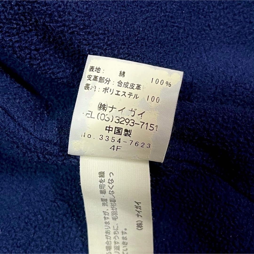 POLO RALPH LAUREN(ポロラルフローレン)の【160】ポロラルフローレン　ジャケット　ネイビー キッズ/ベビー/マタニティのキッズ服男の子用(90cm~)(ジャケット/上着)の商品写真