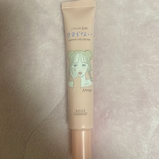 コーセーコスメポート(KOSE COSMEPORT)のごめんね素肌　クマらないアイクリーム　20g(アイケア/アイクリーム)