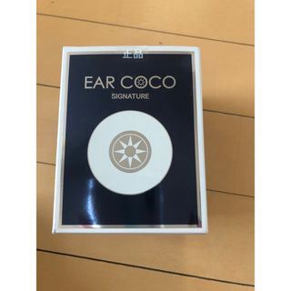 イヤーココ　EAR COCO(その他)