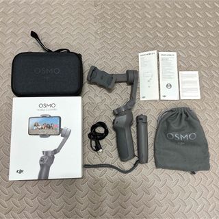 インスパイア(Inspire（DJI）)のDJI OSMO MOBILE 3 スマホ用ジンバル(自撮り棒)