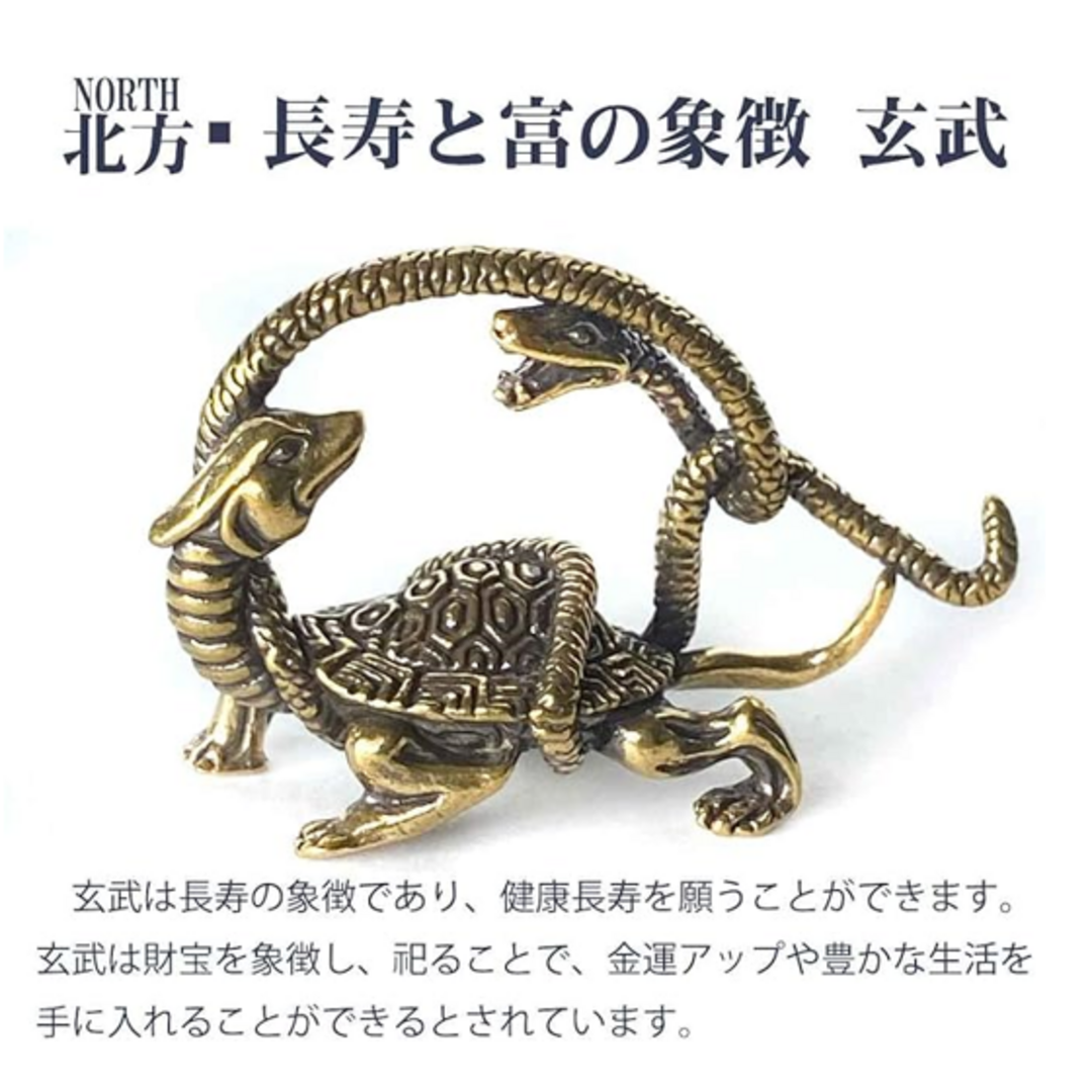 香炉 四神獣 元宝　金属　彫刻 置物 開運 風水 骨董 インテリア　アンティーク a3b2a0c465540cacf59ab9aa67b9aa