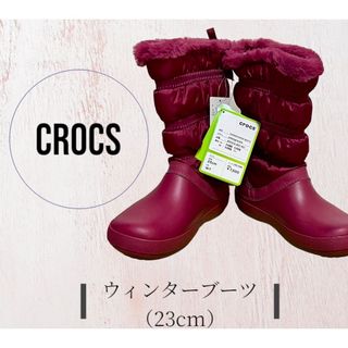 クロックス(crocs)のcrocs winterブーツ　23㎝　新品未使用品(ブーツ)