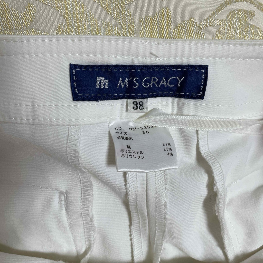 M'S GRACY(エムズグレイシー)の✴️新品未使用✴️エムズグレイシー白パンツ✴️ レディースのパンツ(カジュアルパンツ)の商品写真