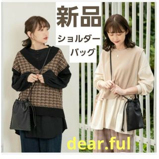 シマムラ(しまむら)の【新品】dear.ful プチプラのあや カガリキンチャクショルダーショルダー(ショルダーバッグ)