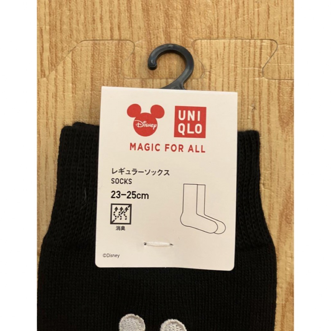 UNIQLO(ユニクロ)の新品 UNIQLO ディズニー レギュラーソックス 2セット 23-25cm レディースのレッグウェア(ソックス)の商品写真