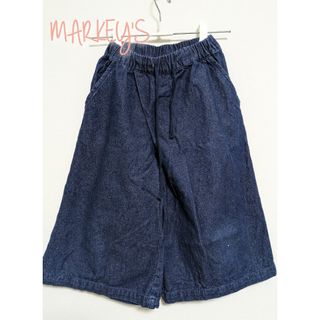 マーキーズ(MARKEY'S)の【120】マーキーズ　ガウチョパンツ　ズボン(パンツ/スパッツ)