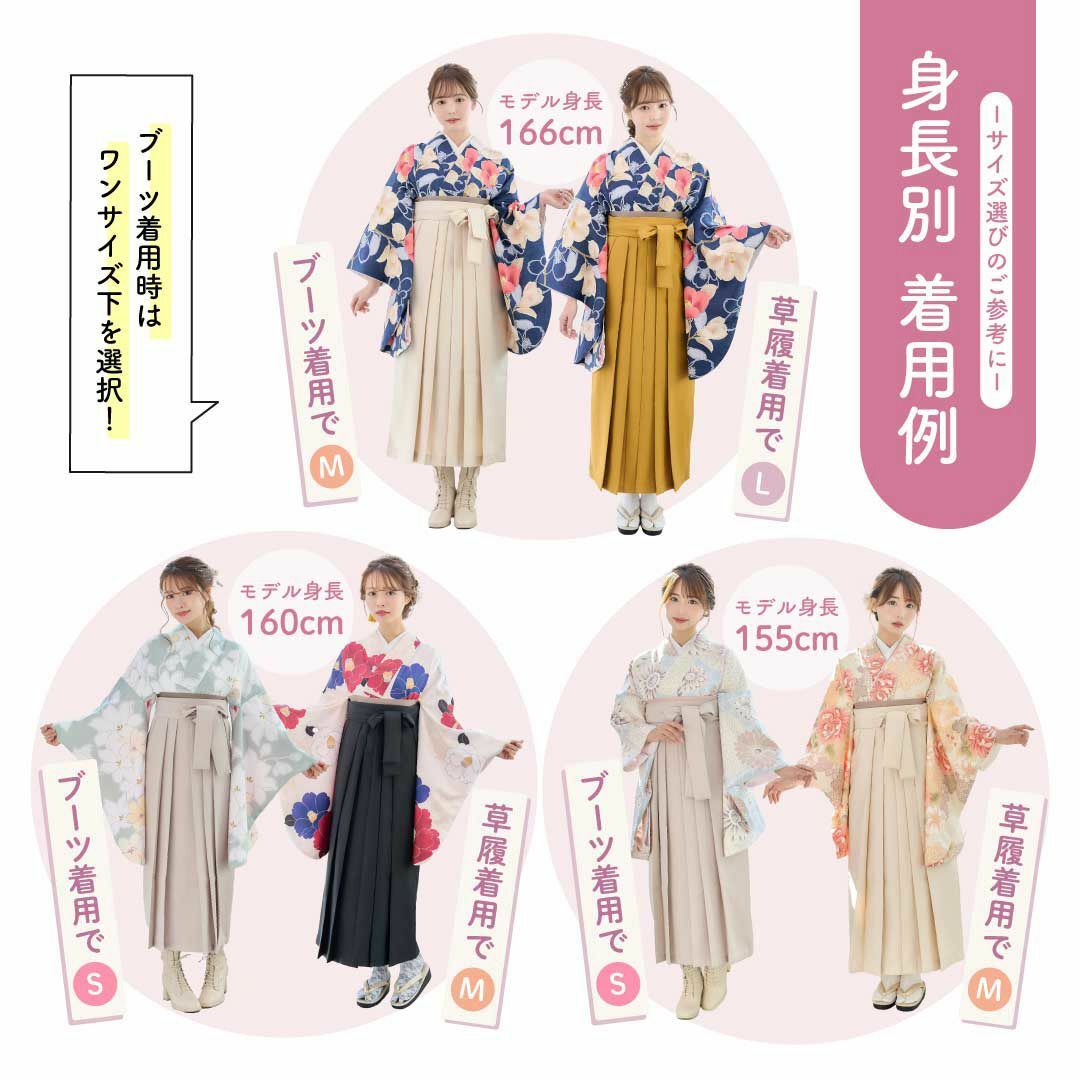 ANDANTE(アンダンテ)の新品 袴単品 卒業式用 くすみピンク イベント かわいい レディースの水着/浴衣(着物)の商品写真